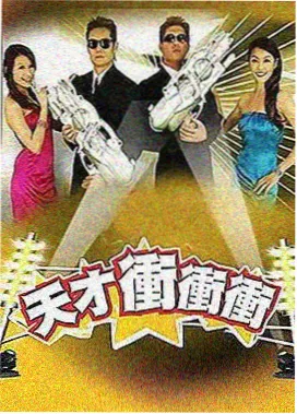 听见你的声音 封面